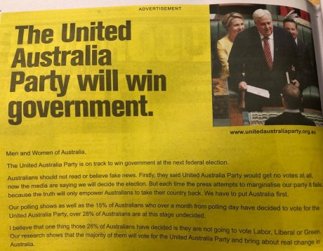 The United Australia Party will win government.